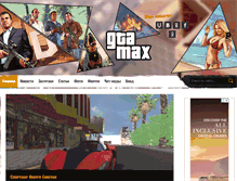 Tablet Screenshot of gta-max.com